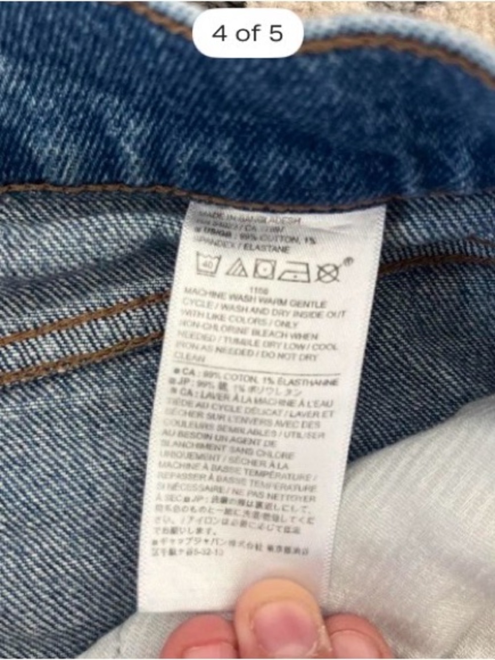 Banana republic denim jean shorts size 26/2 girlfriend short - Picture 4 of 5